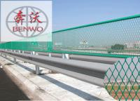 高速公路護(hù)欄網(wǎng)有什么作用？